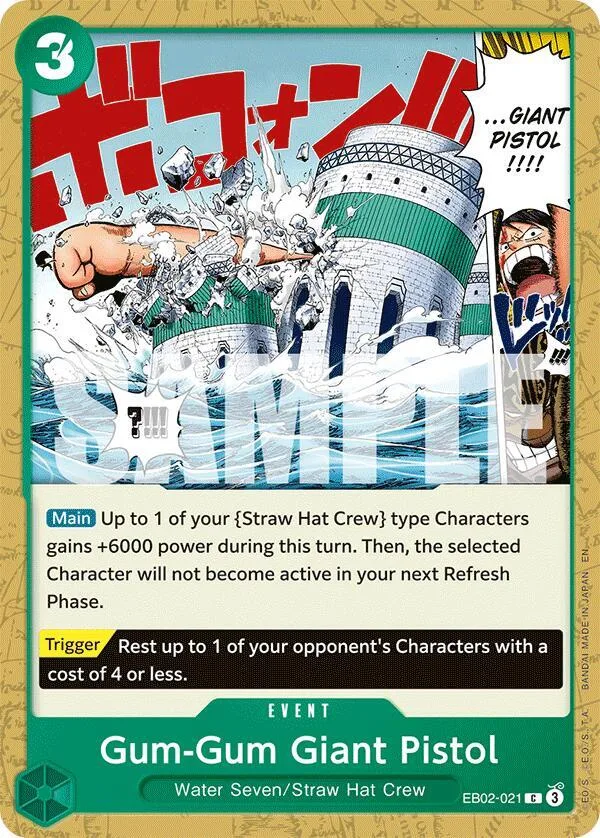 Gum-Gum Giant Pistol card front