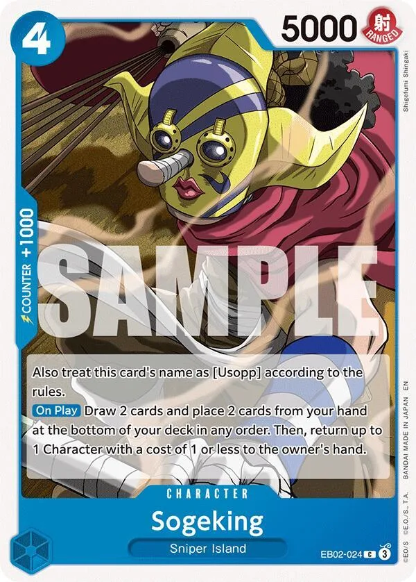 Sogeking card front