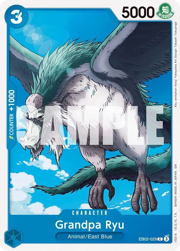 Grandpa Ryu card front