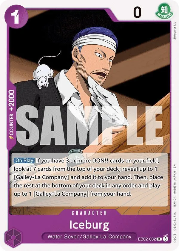 Iceburg card front