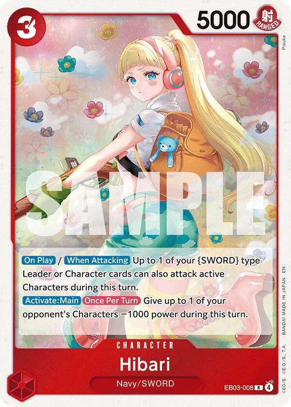 Hibari card front