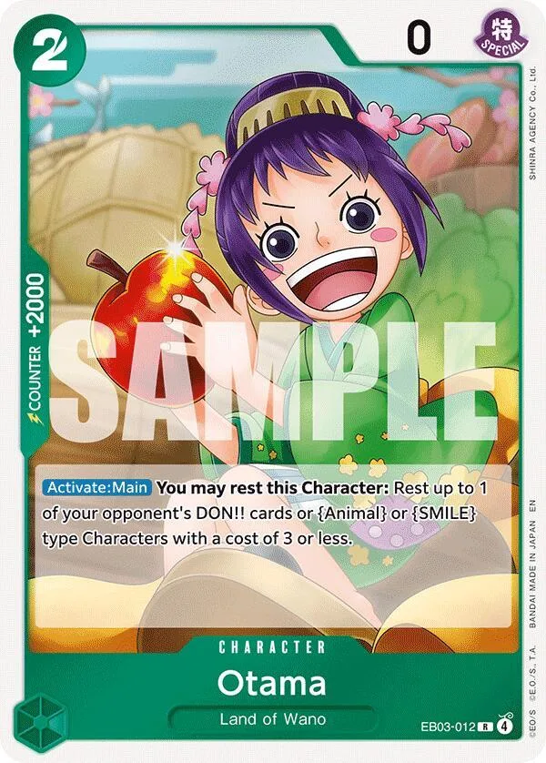 Otama card front