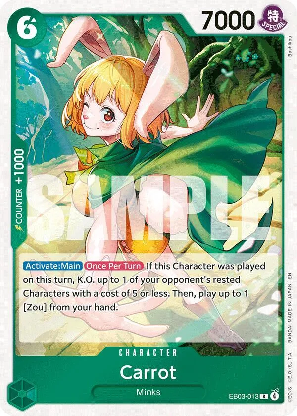 Carrot card front