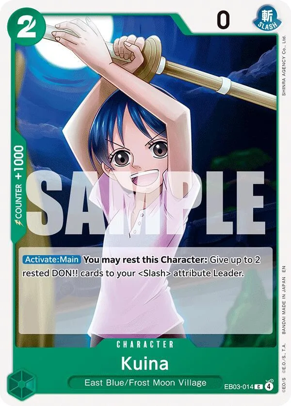 Kuina card front