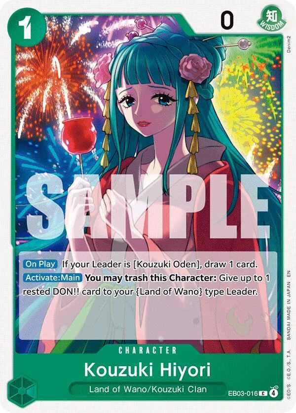 Kouzuki Hiyori card front