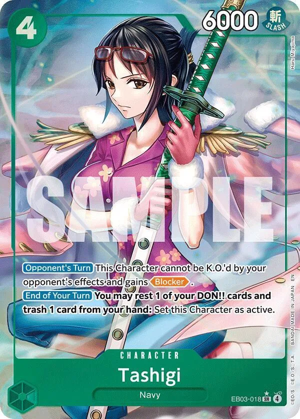 Tashigi (Alternate Art) card front