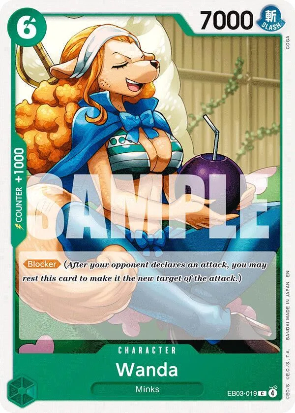 Wanda card front