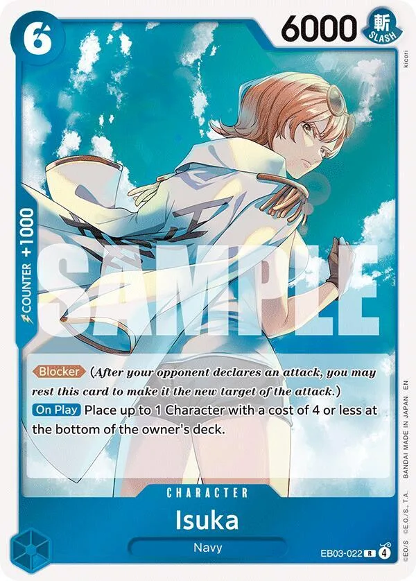 Isuka card front