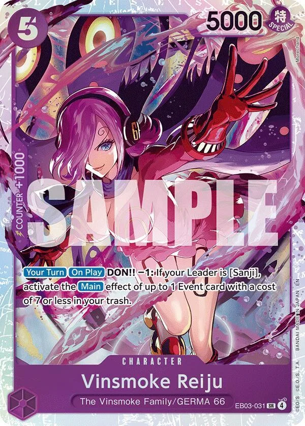 Vinsmoke Reiju card front