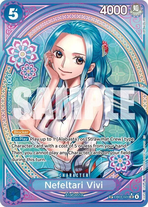 Nefeltari Vivi (SP) card front