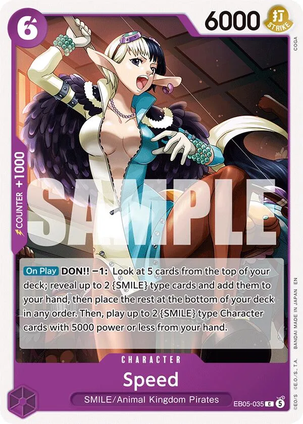 Speed card front