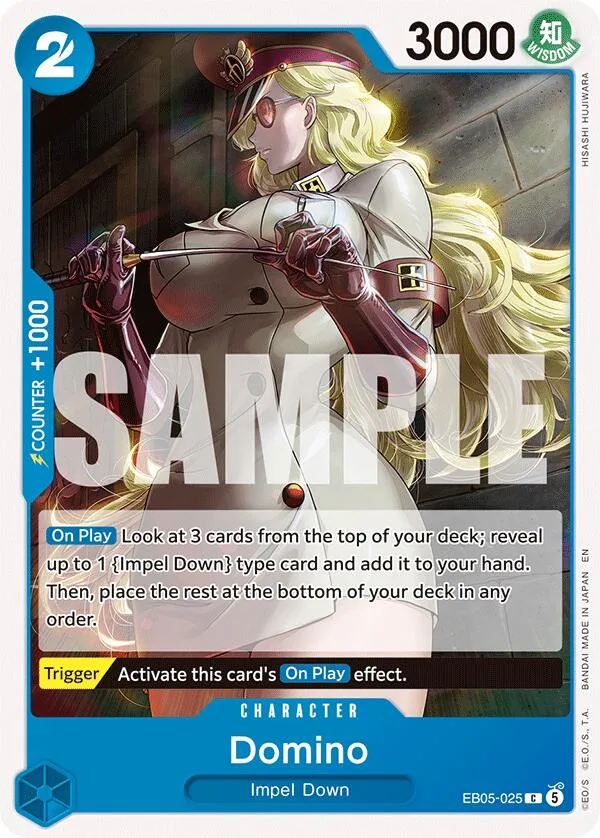 Domino card front