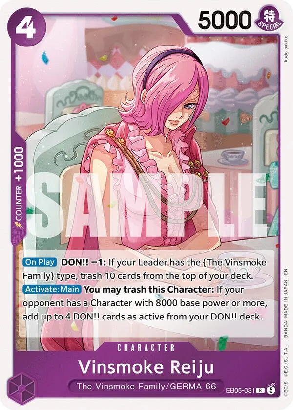 Vinsmoke Reiju card front