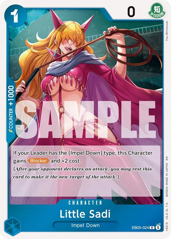 Little Sadi card front