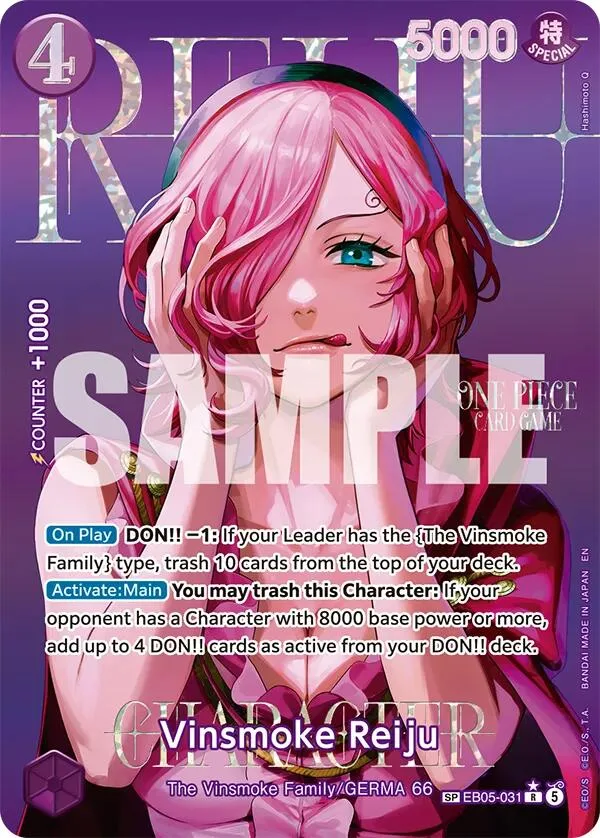 Vinsmoke Reiju (SP) card front