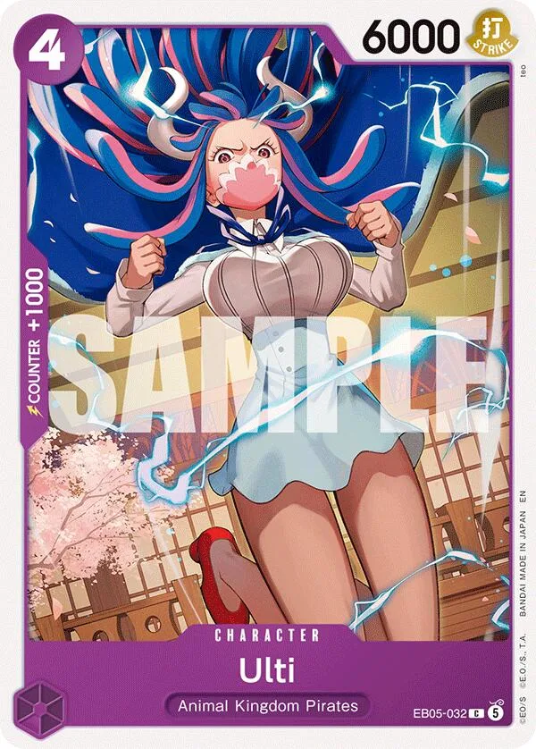 Ulti card front