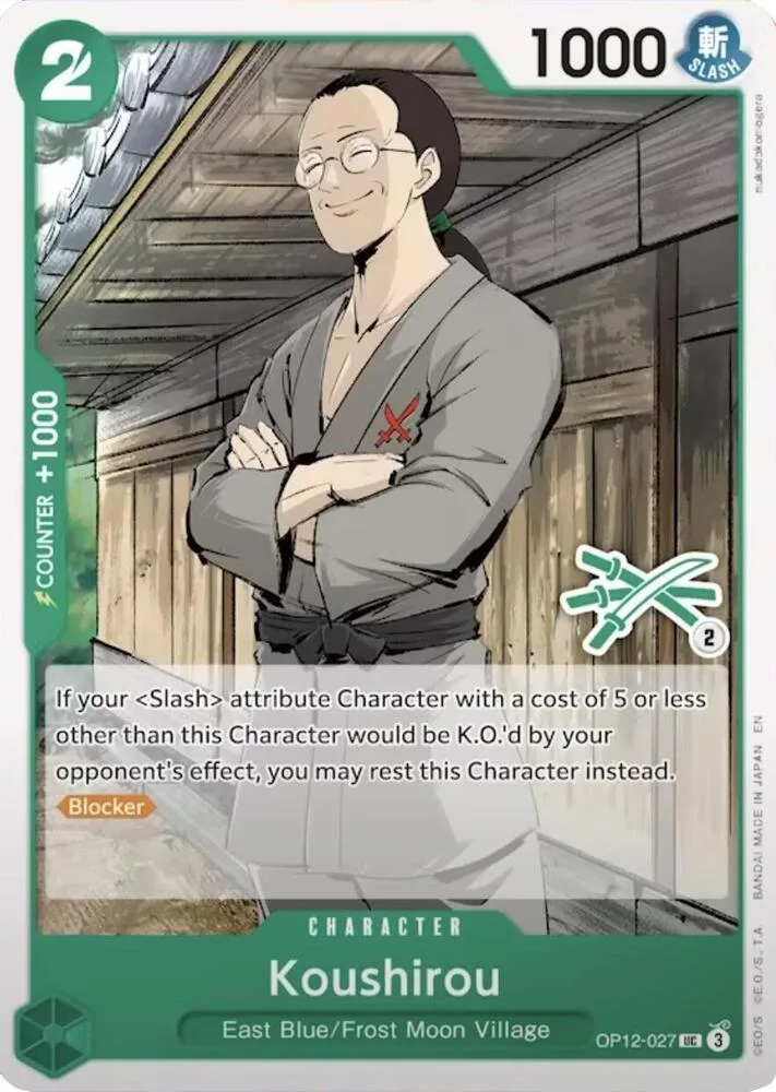 Koushirou (Zoro Deck) card front