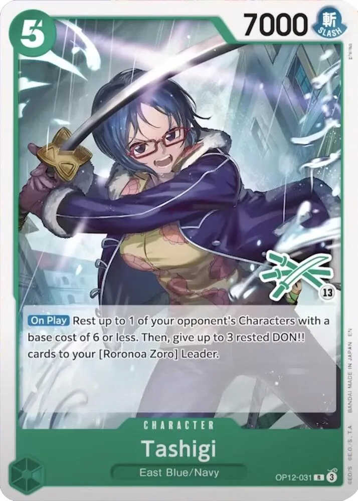 Tashigi (Zoro Deck) card front