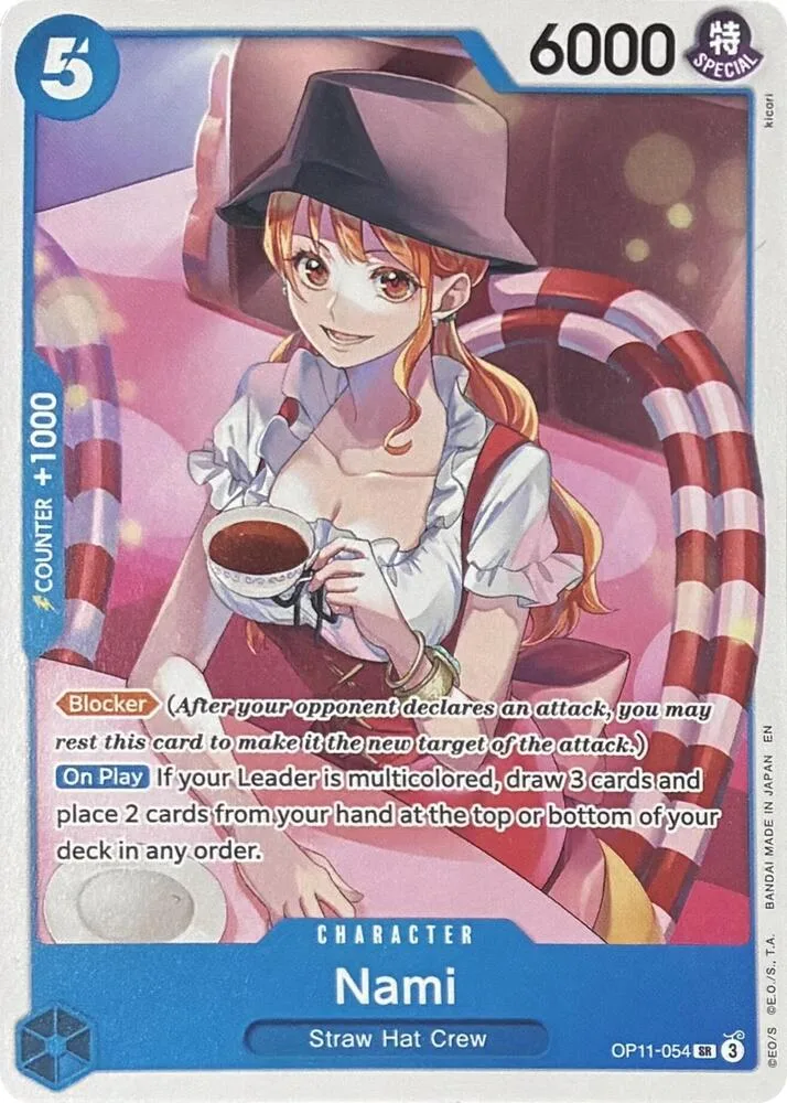 Nami card front