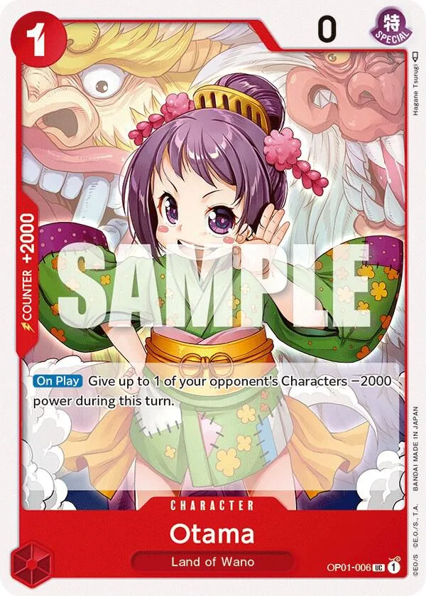 Otama card front