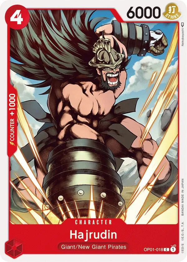 Hajrudin card front