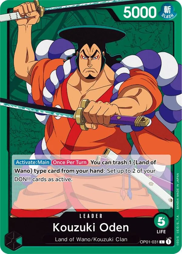 Kouzuki Oden card front