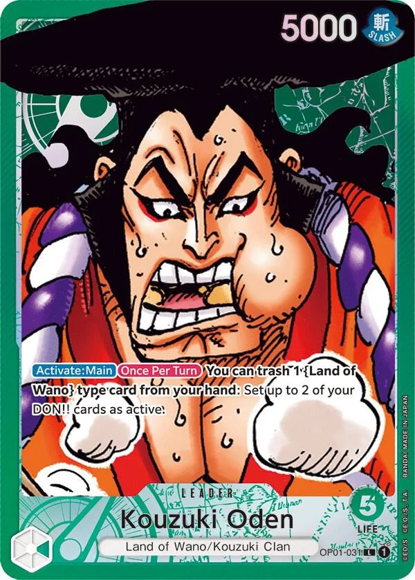 Kouzuki Oden (Parallel) card front