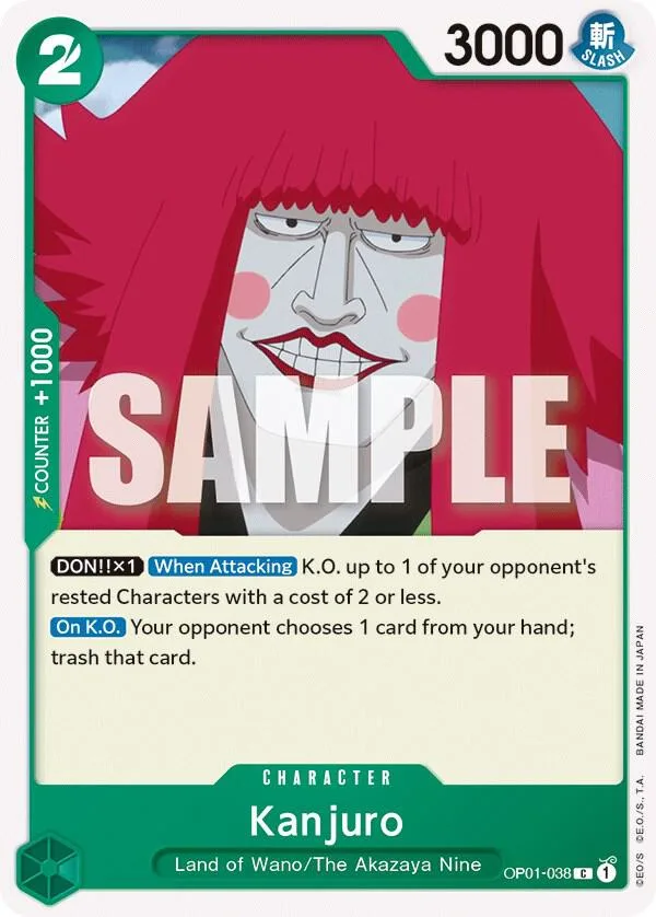 Kanjuro card front