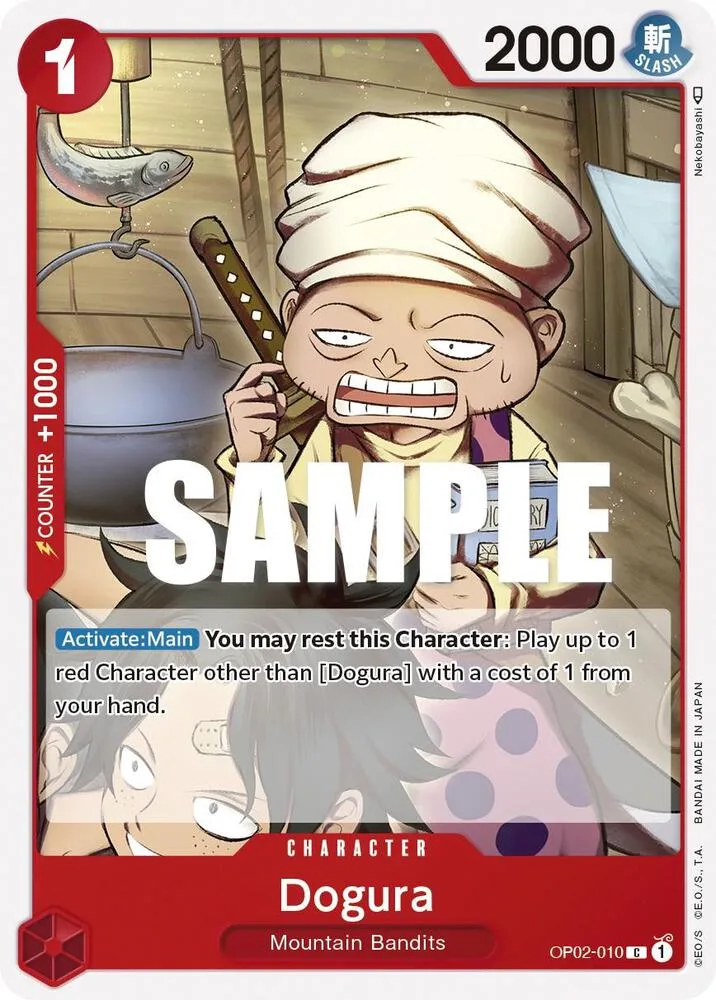 Dogura card front