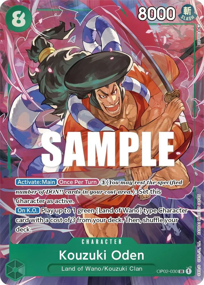 Kouzuki Oden (Alternate Art) card front