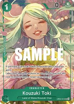 Kouzuki Toki (Box Topper) card front