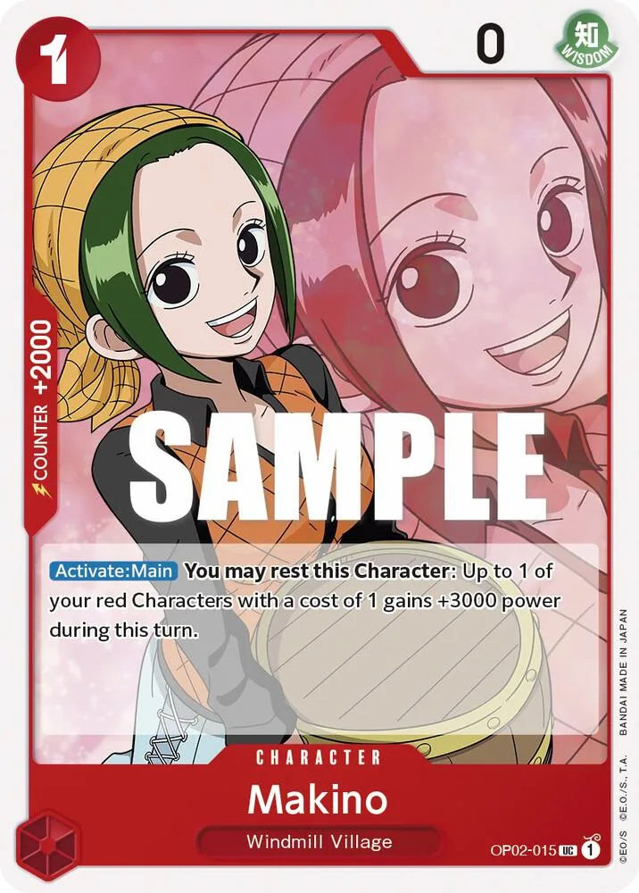 Makino card front