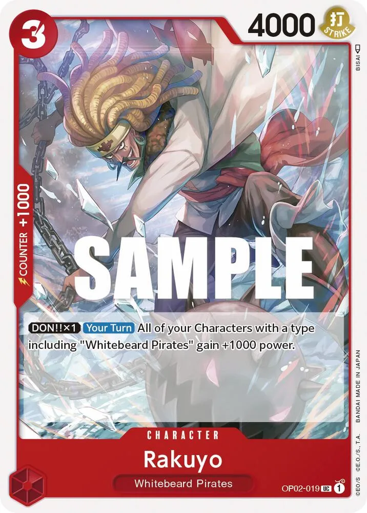 Rakuyo card front