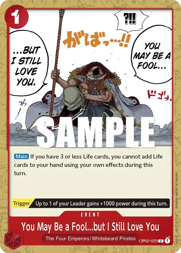 You May Be a Fool...but I Still Love You card front