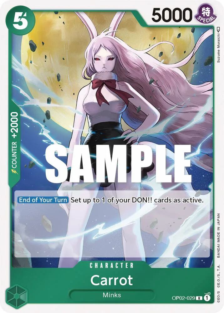 Carrot card front