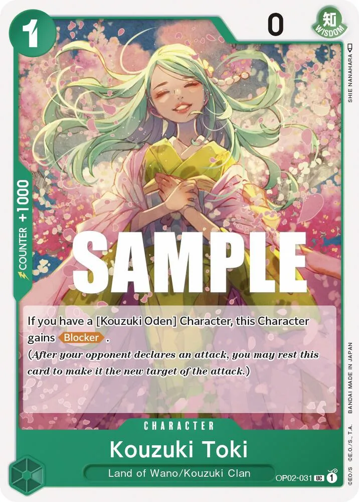 Kouzuki Toki card front