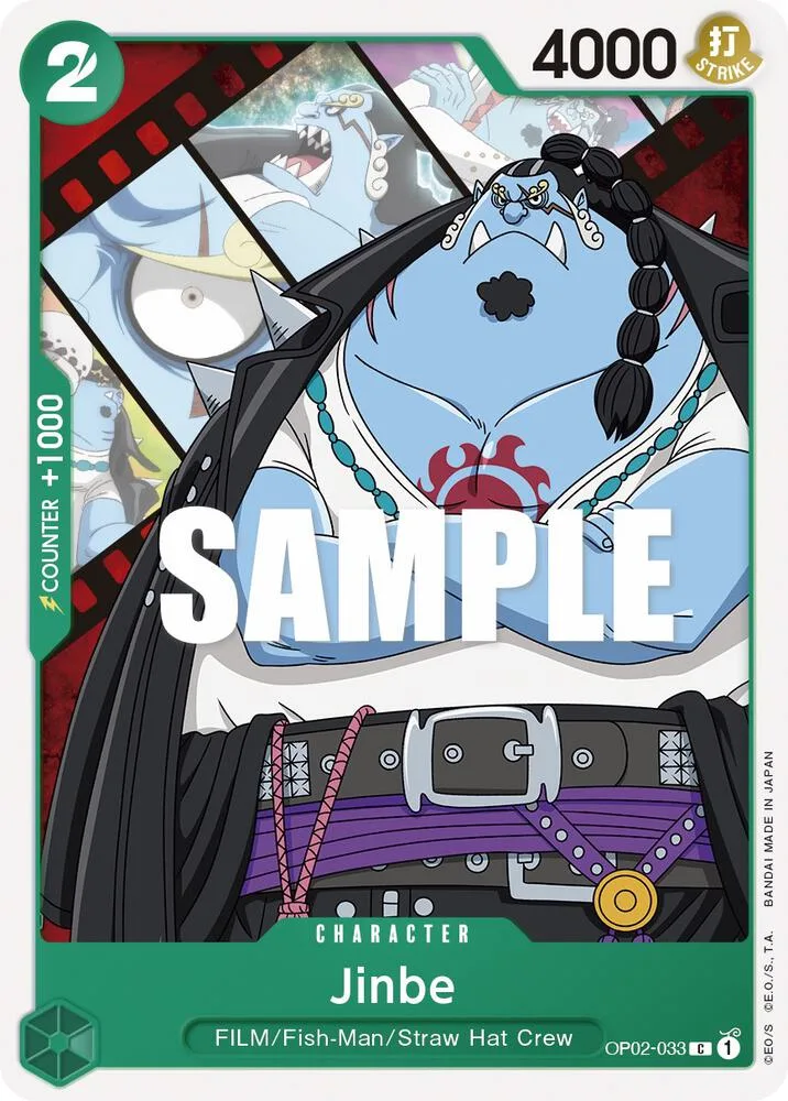Jinbe card front