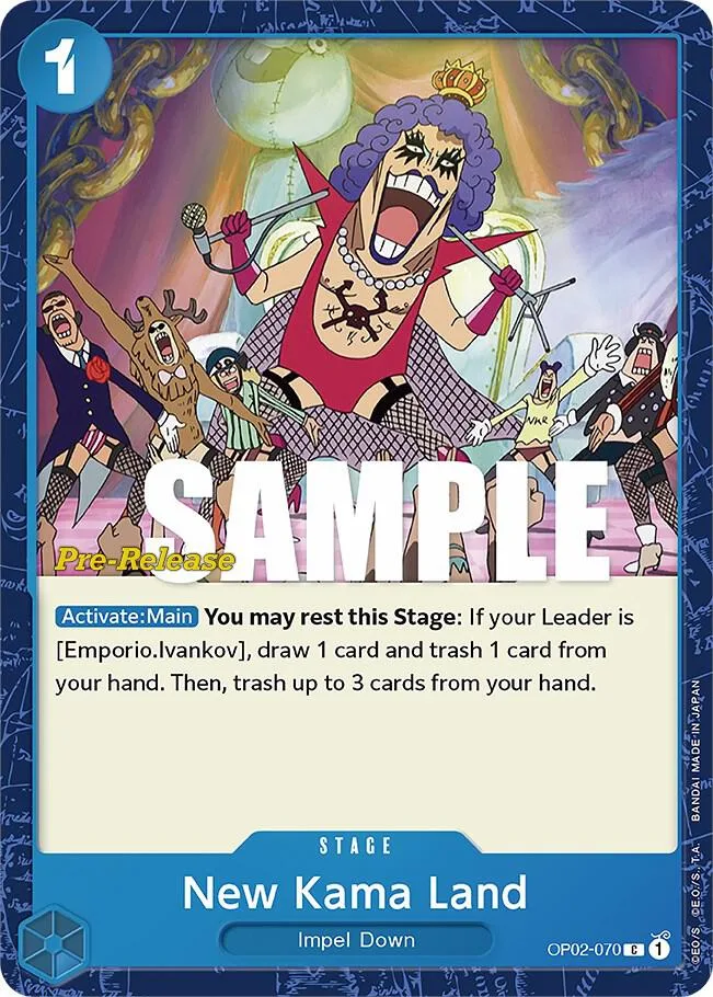 New Kama Land card front