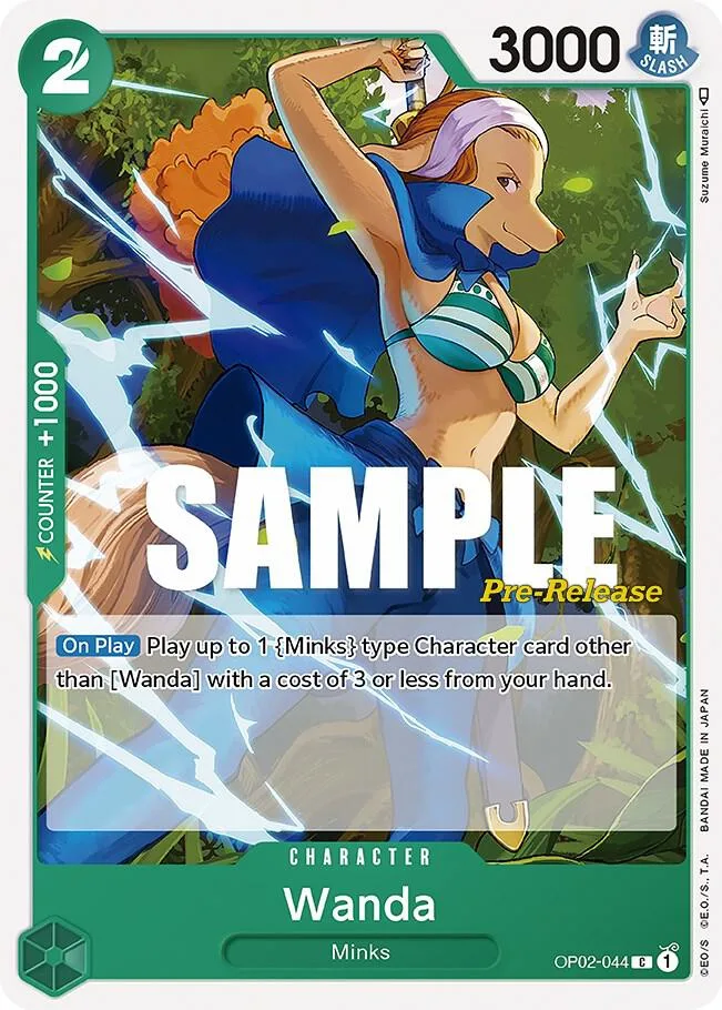 Wanda card front