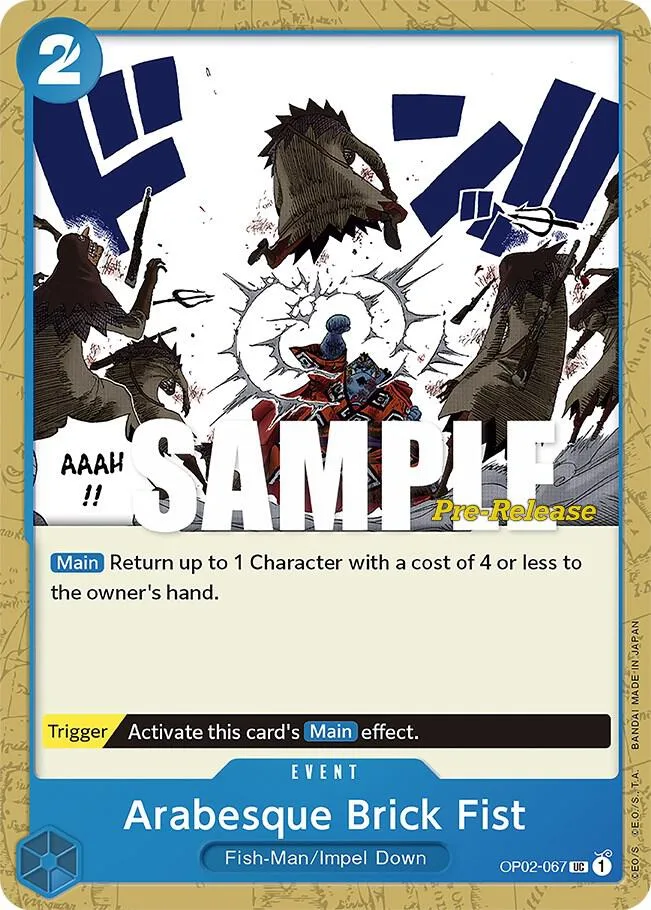 Arabesque Brick Fist card front