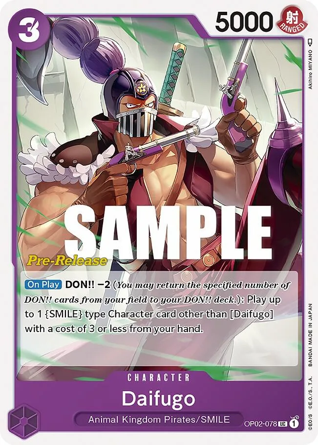 Daifugo card front