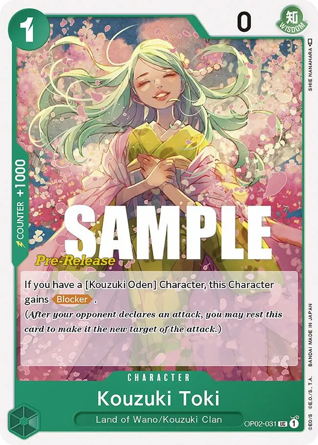 Kouzuki Toki card front