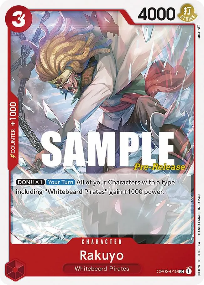 Rakuyo card front