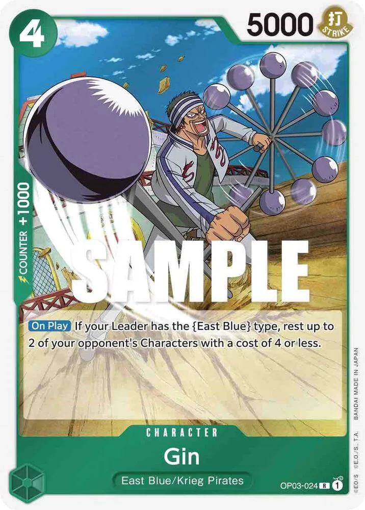 Gin card front