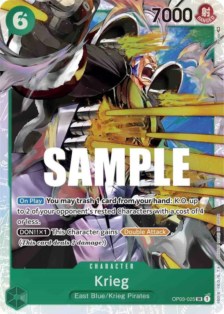 Krieg card front