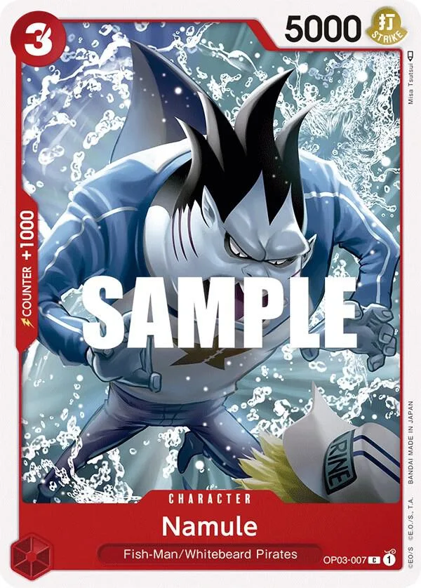 Namule card front
