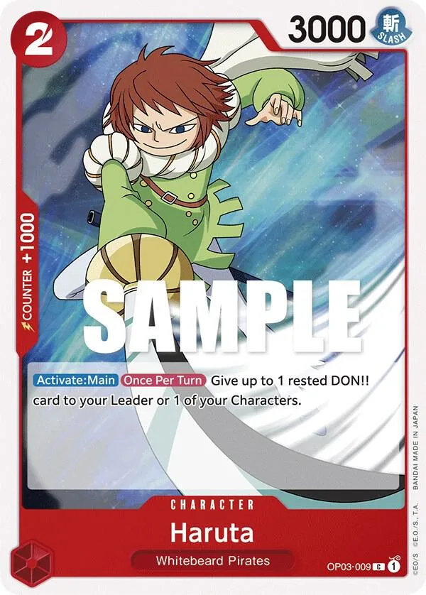 Haruta card front