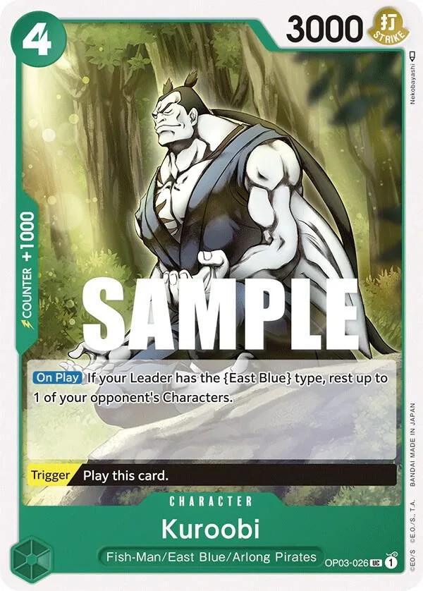 Kuroobi card front