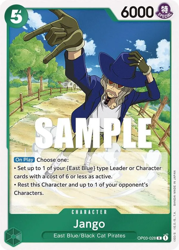 Jango card front