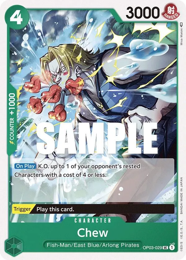 Chew card front